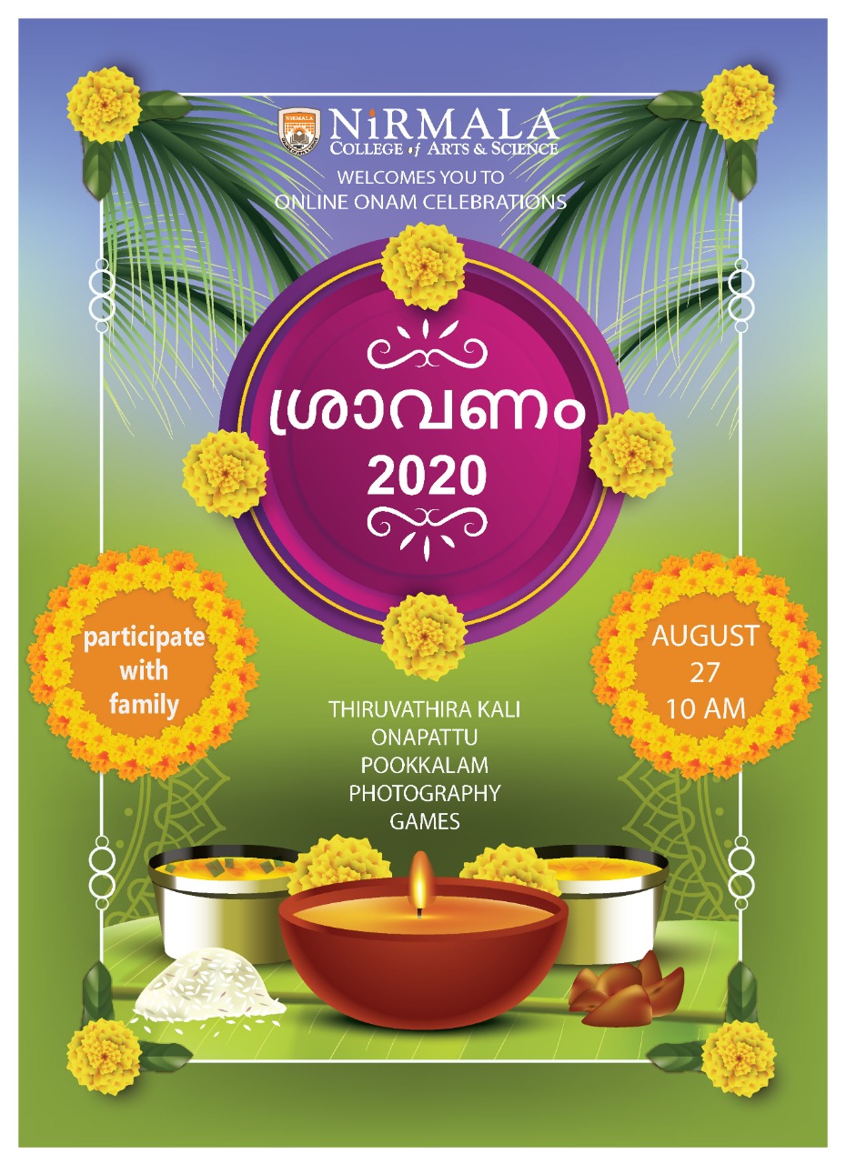 shravanam 2020. An Online Onam Celebrations
