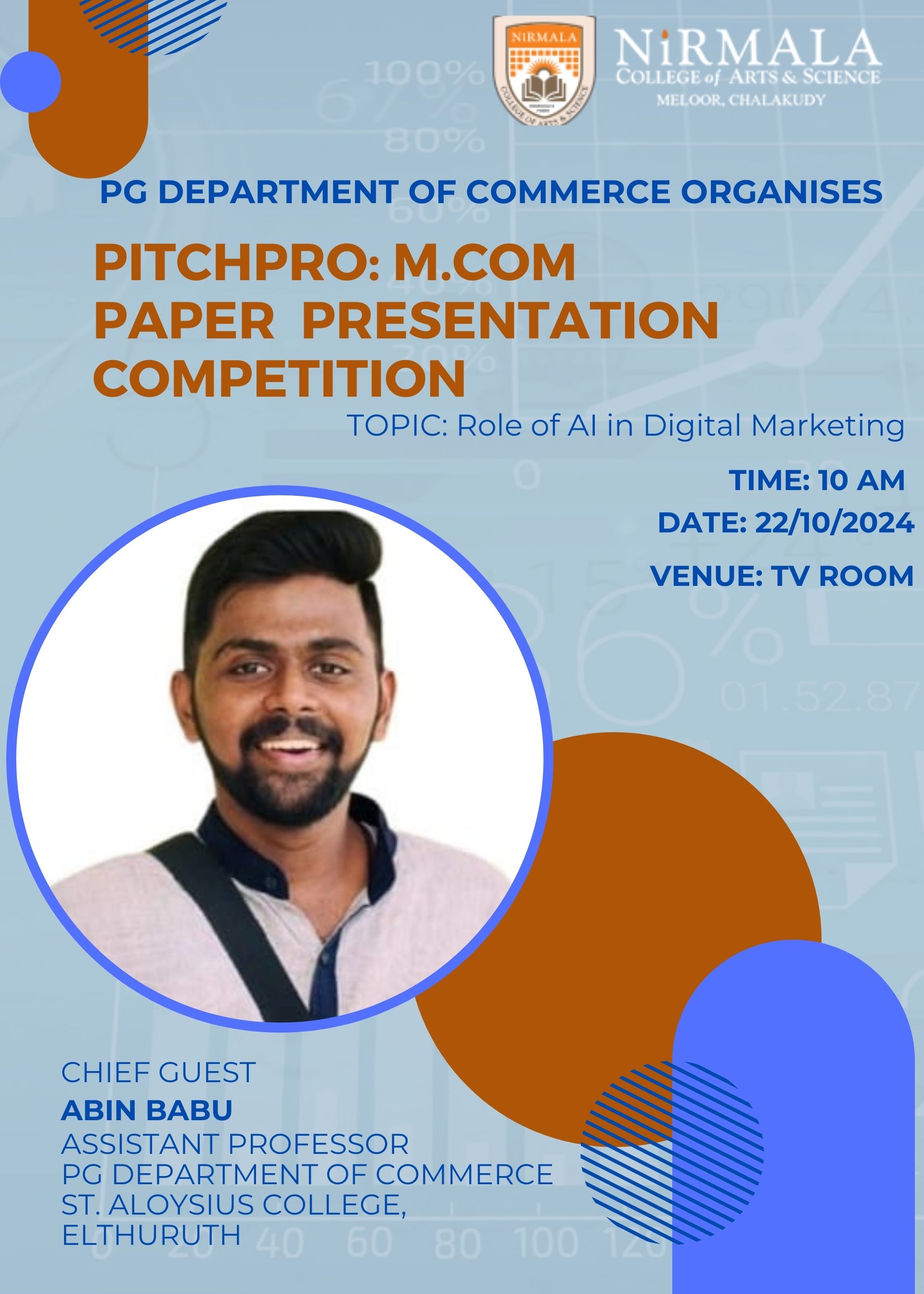 paper presentation competition