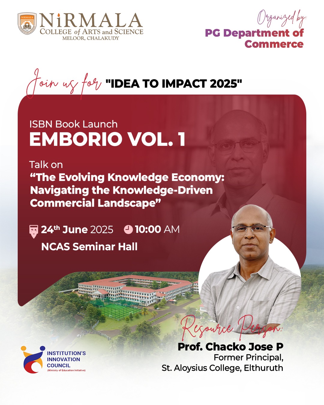  Launch of the ISBN-registered journal, Emborio Vol. 1