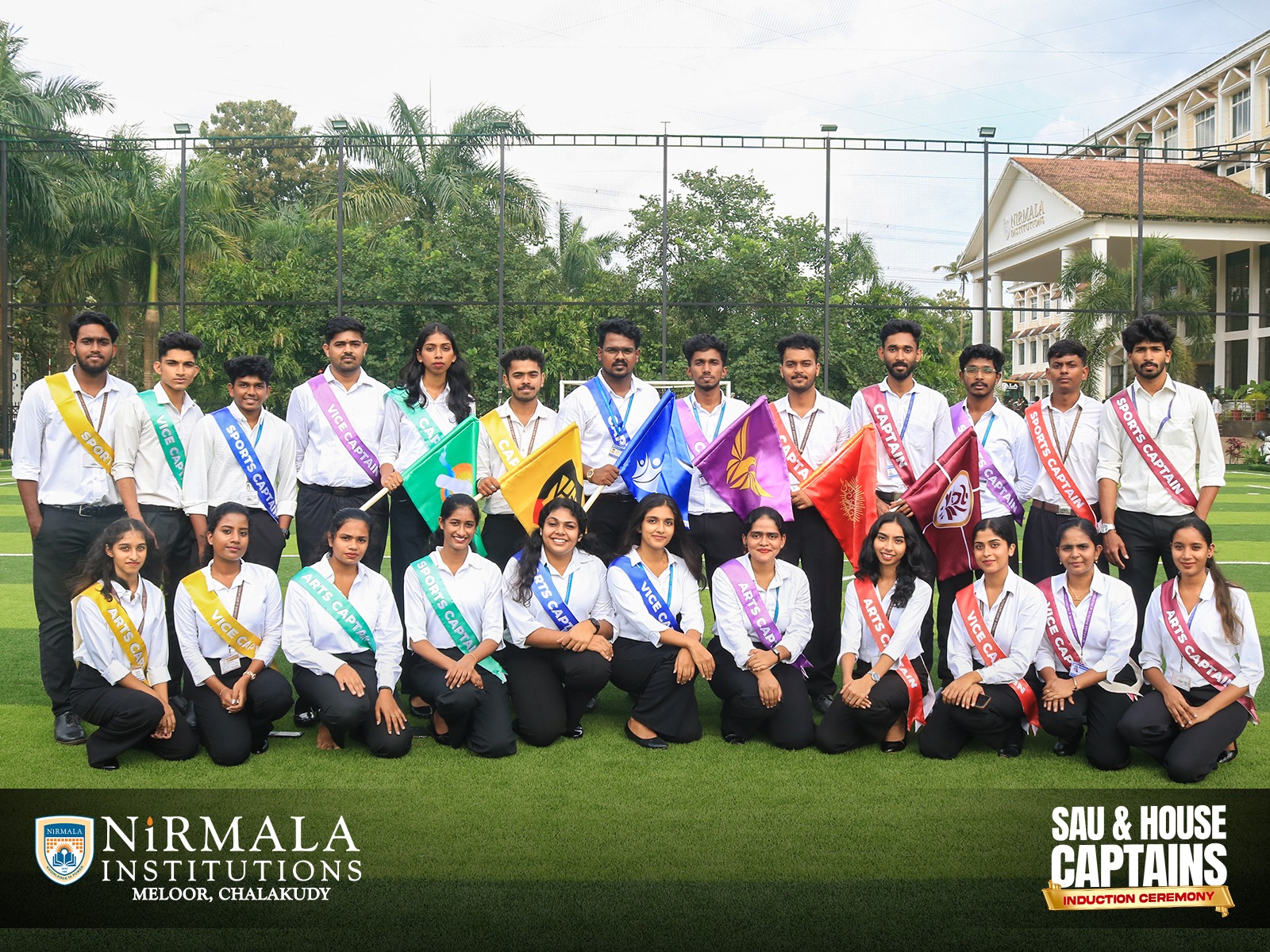 House Cup Inauguration 2025