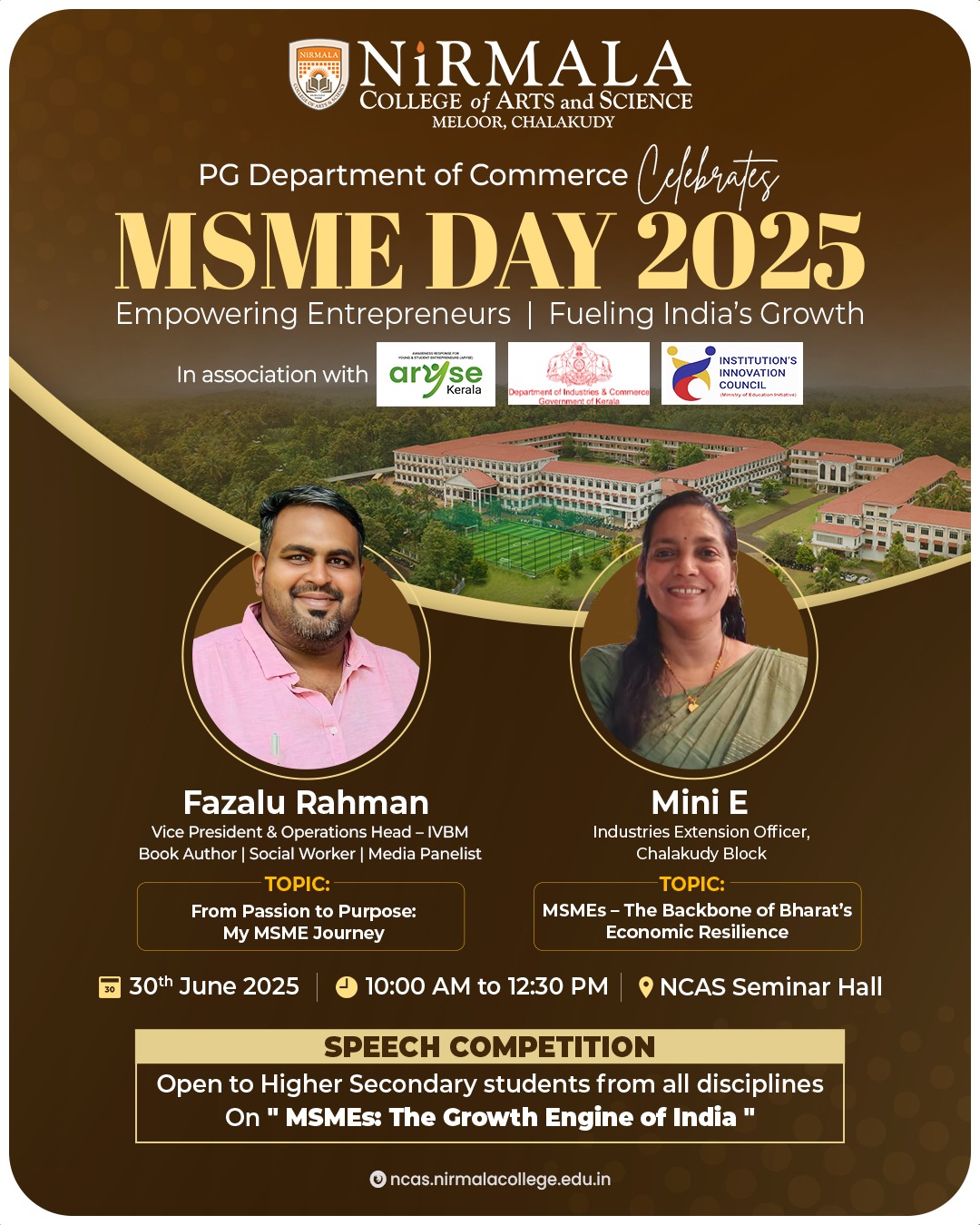 MSME DAY  2025