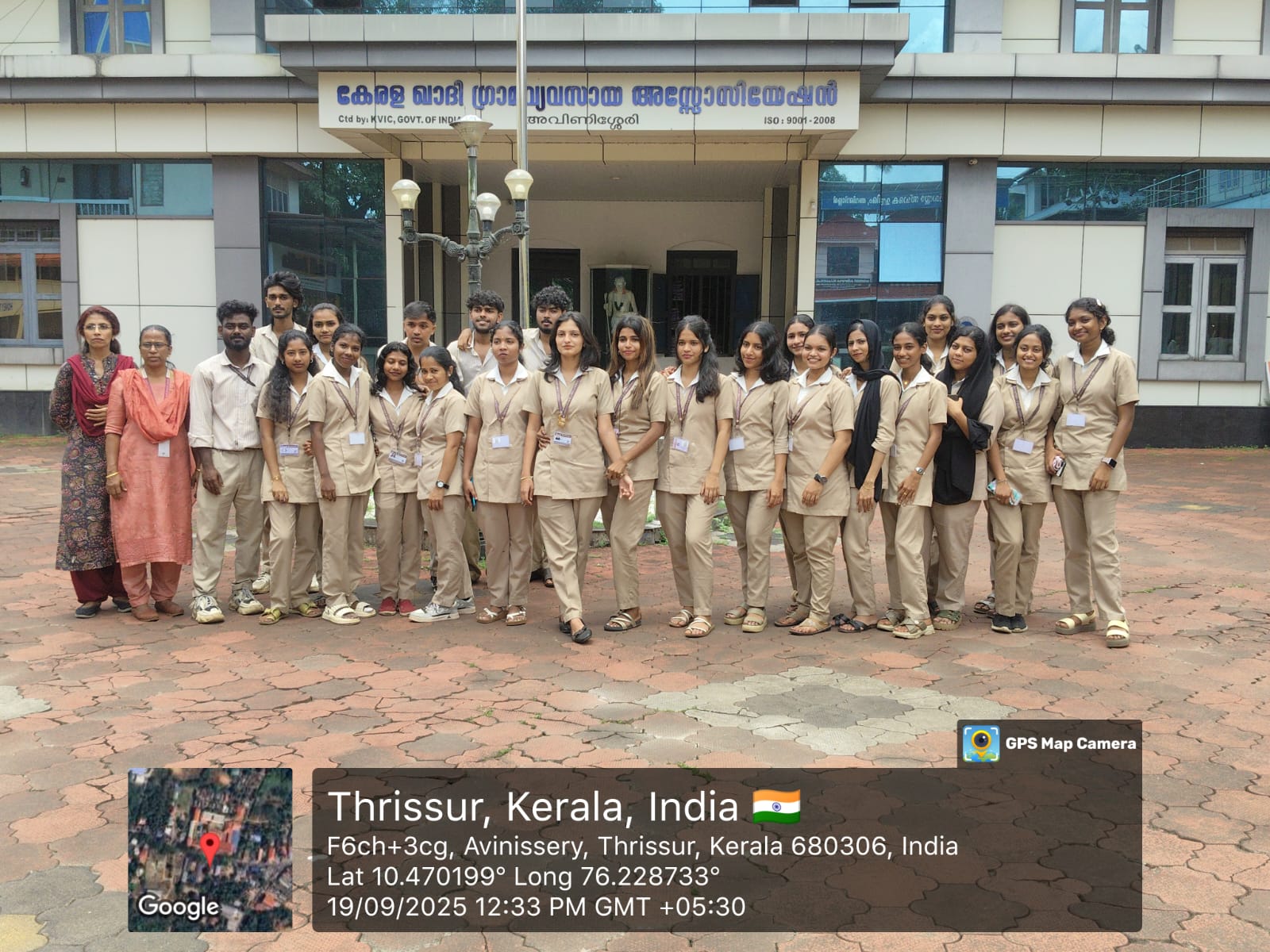 INDUSTRIAL VISIT