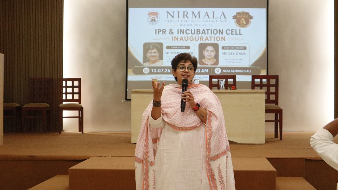 IPR & Incubation Cell Inauguration