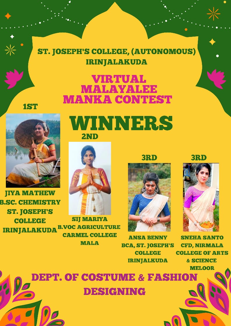 Virtual Malayalee Manka Contest